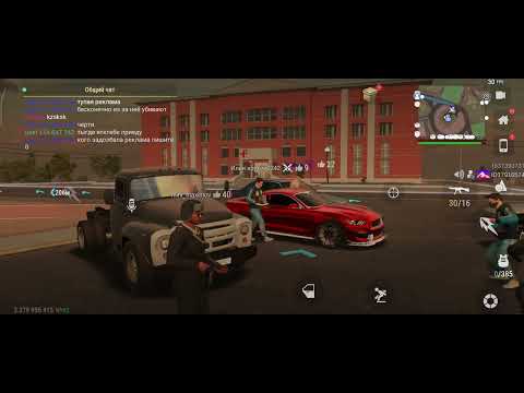 Видео: 23 октября 2025 г.