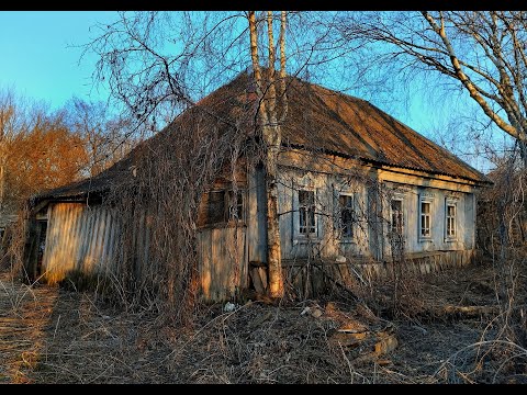 Видео: ЗДЕСЬ БЫЛО НЕ ПО СЕБЕ! Заброшенная деревня СТАРАЯ КЯРЬГА, республика Мордовия.