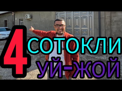 Видео: МАНА ФАЙЗЛИ 4-СОТОКЛИ ХОВЛИ УЙ-ЖОЙ ТЕЗДА СОТИЛАДИ.
