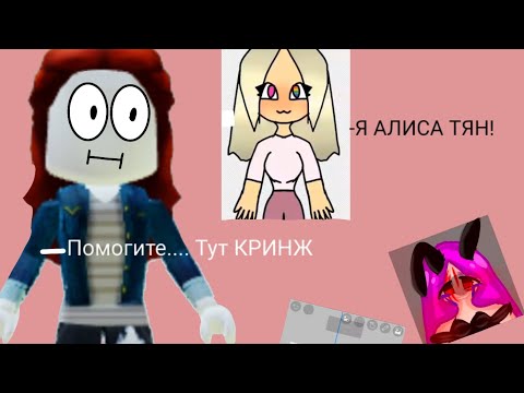 Видео: Реакция на тянок часть 3!Подпишись