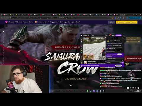 Видео: Пьяный мастер. День первый! Погнали.