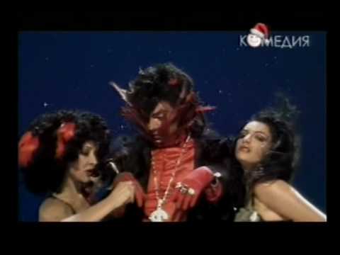 Видео: Филипп Киркоров - Песня черта