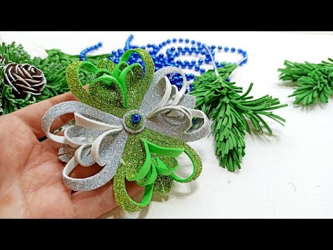 Видео: Снежинка из фоамирана|ПРОСТО и БЫСТРО|Snowflake from foamiran DIY
