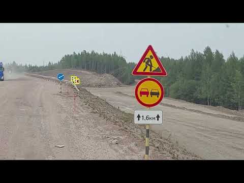 Видео: ЧУДОМ ИЗБЕЖАЛ АВАРИИ. УЖАСНЫЕ ДОРОГИ ЯКУТИИ