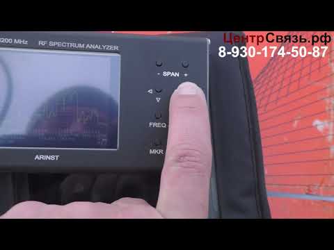 Видео: Испытание Arinst SSA TG R2  анализатора спектра
