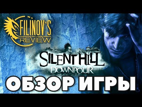 Видео: Silent Hill Downpour - ОБЗОР - Молчание холмят или последняя капля гноя - Filinov's Review