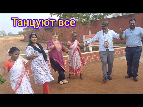 Видео: Танцуем танец  приветствия.И кушаем огромную тарелку индийской еды😁We dance the greeting dance💃 🕺