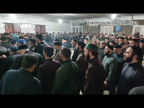 Видео: ТАЬЗ, 1 #ЗИКР У #ГАРРАЕВЫХ, 39 ДЕНЬ 13.11.2025 САИД-АХЬМАД ВО1 #АБДУЛЛА ДАКХАЛХА ДИ.#НОВЫЕ #АТАГИ