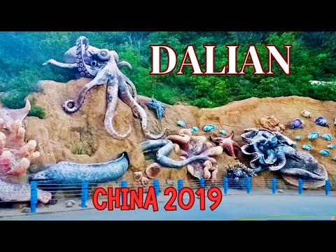 Видео: Далянь. Пляжи  Жёлтого моря I  Китай 2019 Влог