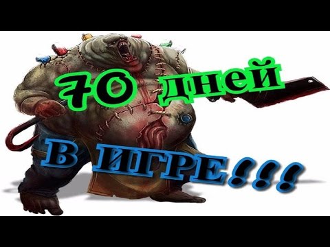 Видео: Insanity clicker # 70 дней в ИГРЕ!!!
