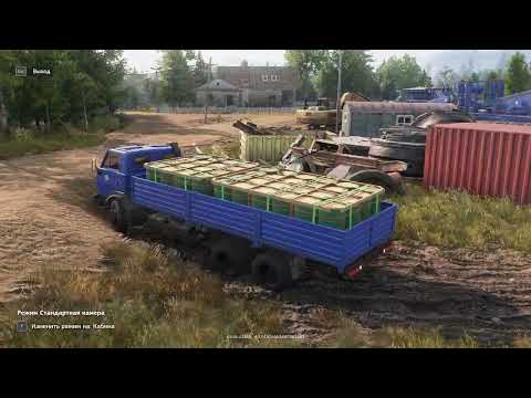 Видео: RoadCraft Прохождение 179 (Загрязнение)  Доставка техники, 2х партий бочек и пара маршрутов