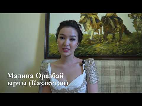 Видео: "Маэстро Нуркан Турсунбаев"  документальный фильм  (на русском языке)