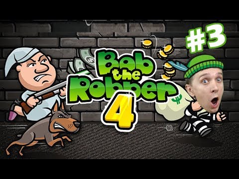 Видео: ВОРИШКА БОБ в Париже #3 ДОМ БОГАЧА Новые приключения маленького воришки яркая детская игра от FFGTV