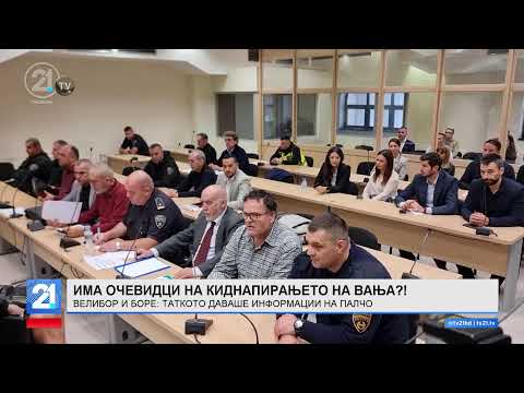 Видео: #21LiveNews 23:00  Вести на македонски јазик | 18.10.2024