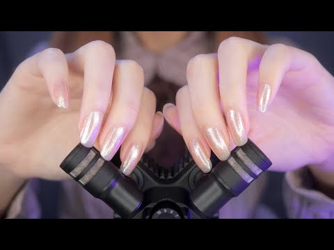 Видео: АСМР Самый Тингли 🤤 Ищете звук, который плавит ваш мозг / Новый микрофон