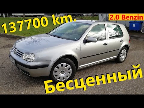 Видео: Volkswagen Golf4 2.0 Benzin // Авто в Германии