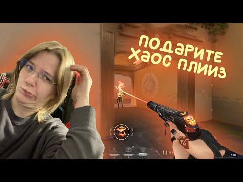 Видео: и это смешно?