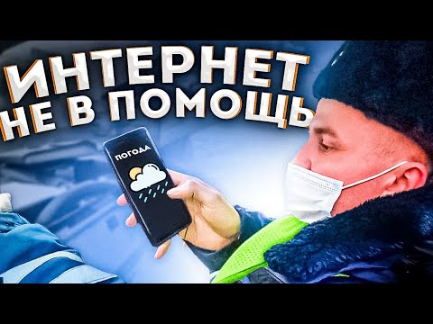 Видео: После этого оформления водитель получил сутки | Недопустимые доказательства?