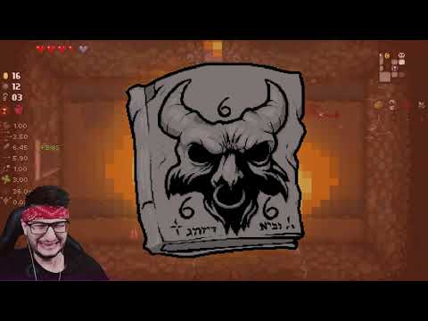 Видео: Я КОНЧЕННАЯ МРАЗЬ! САМЫЙ ИМБА РАН! ЧЕЛЛЕНДЖ   SOLAR SYSTEM   THE BINDING OF ISAAC REPENTANCE #36