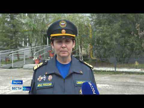 Видео: В Якутске сотрудники ГИМС проводят рейды по несанкционированным пляжам