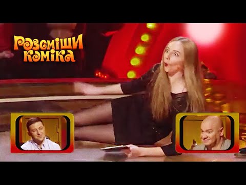 Видео: Ёханый карась! И это только собеседование - ПОДБОРКА ПРИКОЛОВ | Рассмеши Комика 2021