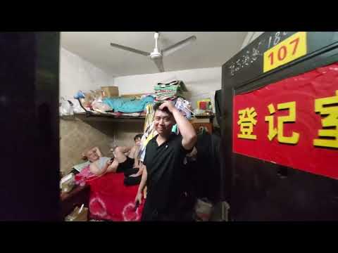 Видео: ДЕШЁВЫЙ ОТЕЛЬ ЗА 6 БАКСОВ С ЖУКАМИ В КРОВАТИ В СИАНИ(КИТАЙ)