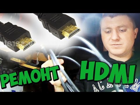 Видео: ✅Ремонт HDMI провода | Спайка 2 провода Часть 2