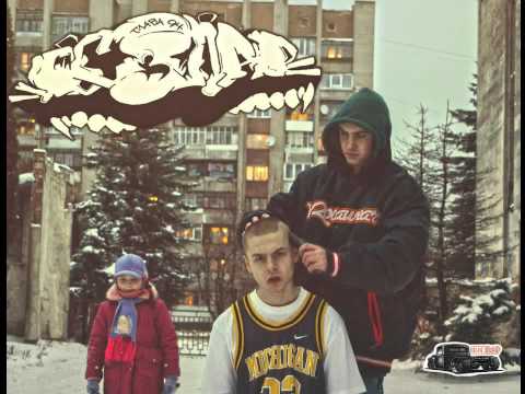 Видео: Глава 94 - З колін (Ukrainian Rap)