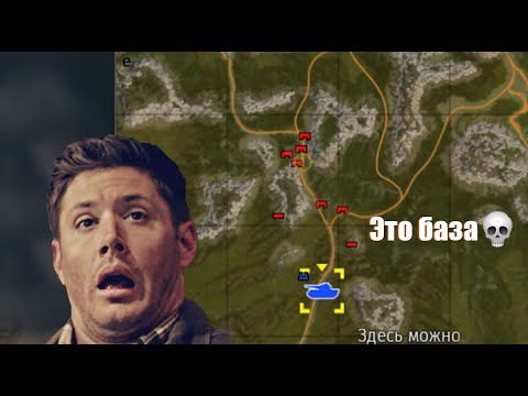 Видео: ПРИКОЛЫ WARTHUNDER #32🥴Fails & Wins!🍀