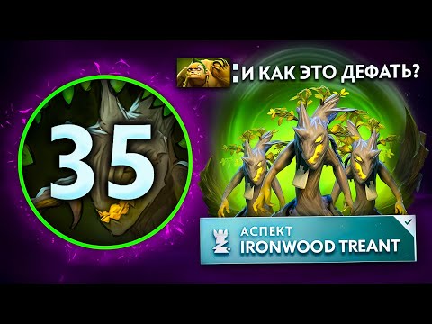 Видео: Я НАСТАКАЛ 1000 ПЕНЬКОВ ФУРИОНА НА ВРАЖЕСКИЙ ТРОН