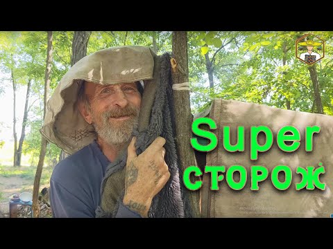 Видео: Відкачка МЕДу в польових умовах 2023 🏃 Пасіка вихідного дня. 145 рамка