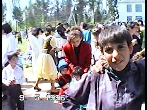 Видео: 9 май 1996 год гр Мечта Магарамкент Руслан Марифати