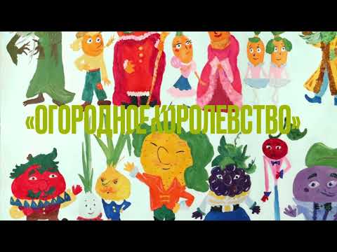 Видео: 25 октября 2024 г.