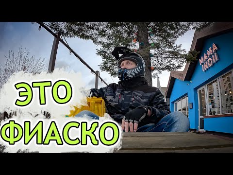 Видео: Плохой день в Uber. Работаю курьером #впольше