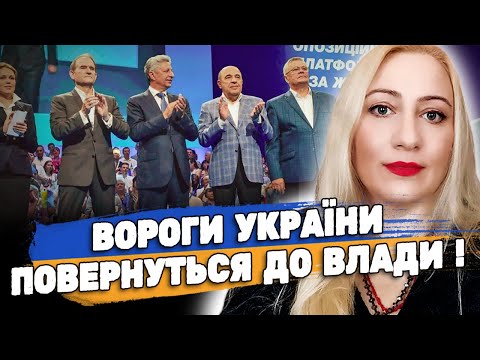 Видео: ЦЕ БУДЕ ДУЖЕ НЕОЧІКУВАНО АЛЕ СТАНЕТЬСЯ ЗОВСІМ СКОРО! МАРІЯ ЛАНГ