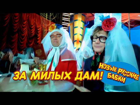 Видео: 🌸 ЗА МИЛЫХ ДАМ! Измайловский парк к Женскому Дню 2025 – Весна, смех и настроение! 💐😂