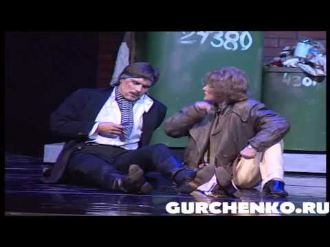 Видео: "Бюро счастья"