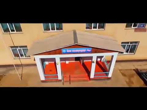 Видео: 31 августа 2018 г.