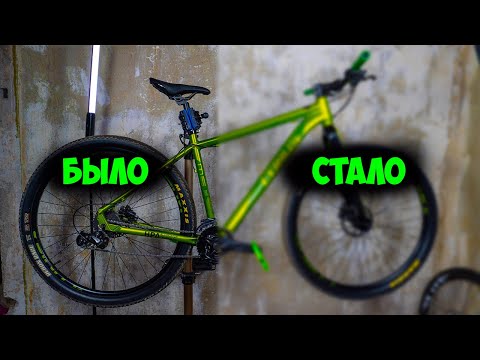 Видео: Апгрейд Cobus Trinity стоимостью велосипеда