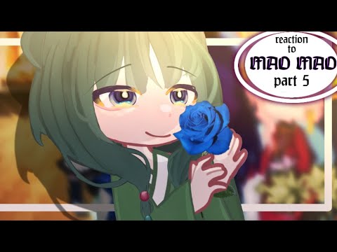 Видео: Reaction To Mao Mao||Реакция На Мао Мао||RUSS🇷🇺,ENG🇺🇸||Часть 5||Part 5