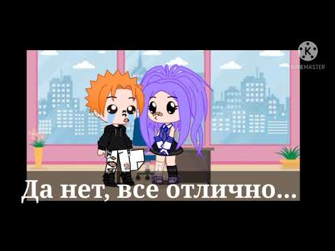 Видео: ~Жизнь Акацуки за кадром~ 4/?