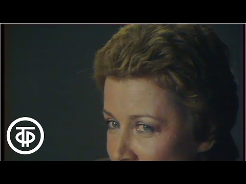 Видео: Поэзия. Марина Цветаева (1982)