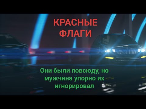 Видео: Семья с женщиной с неверными жизненными приоритетами. История от подписчика.