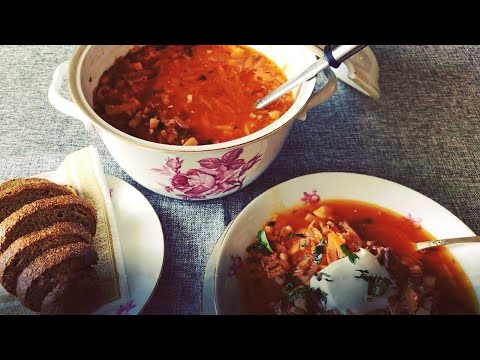Видео: БОРЩ.КУБАНСКИЙ БОРЩ.НОВИНКА.РЕЦЕПТ КУБАНСКОГО БОРЩА🔥Ольгины Рецепты.