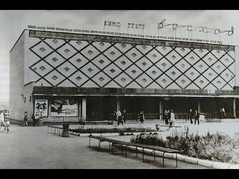 Видео: АЛЬМЕТЬЕВСК В 1970 ГОДУ