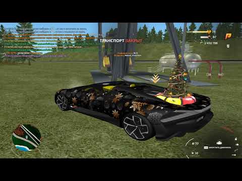 Видео: Для новичков Радмир у кого нефтевышка (насос)