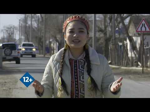 Видео: “Ауылым” бағдарламасы. Махамбет ауданы, Есбол ауылы