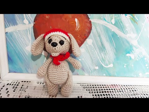 Видео: Щенок крючком | Щенок амигуруми | Как связать щенка крючком? | Маленький щенок крючком