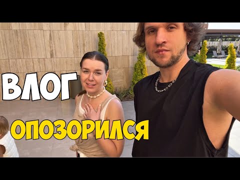 Видео: ОБЗОР ПИТАНИЯ И SPA В LUSSO SORGUN🇹🇷