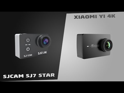 Видео: Сравнение Xiaomi Yi 4K и SJCAM SJ7 Star